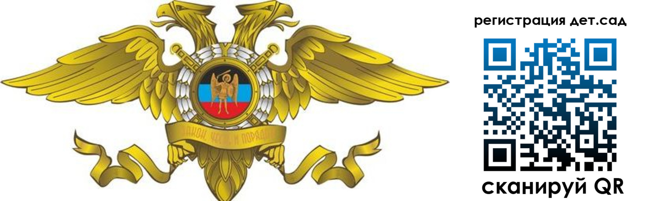 пропишу в квартире в Пензенской области
